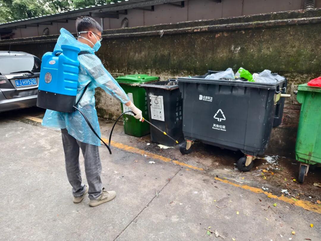 640 - 2025-08-12T104632.555.jpg