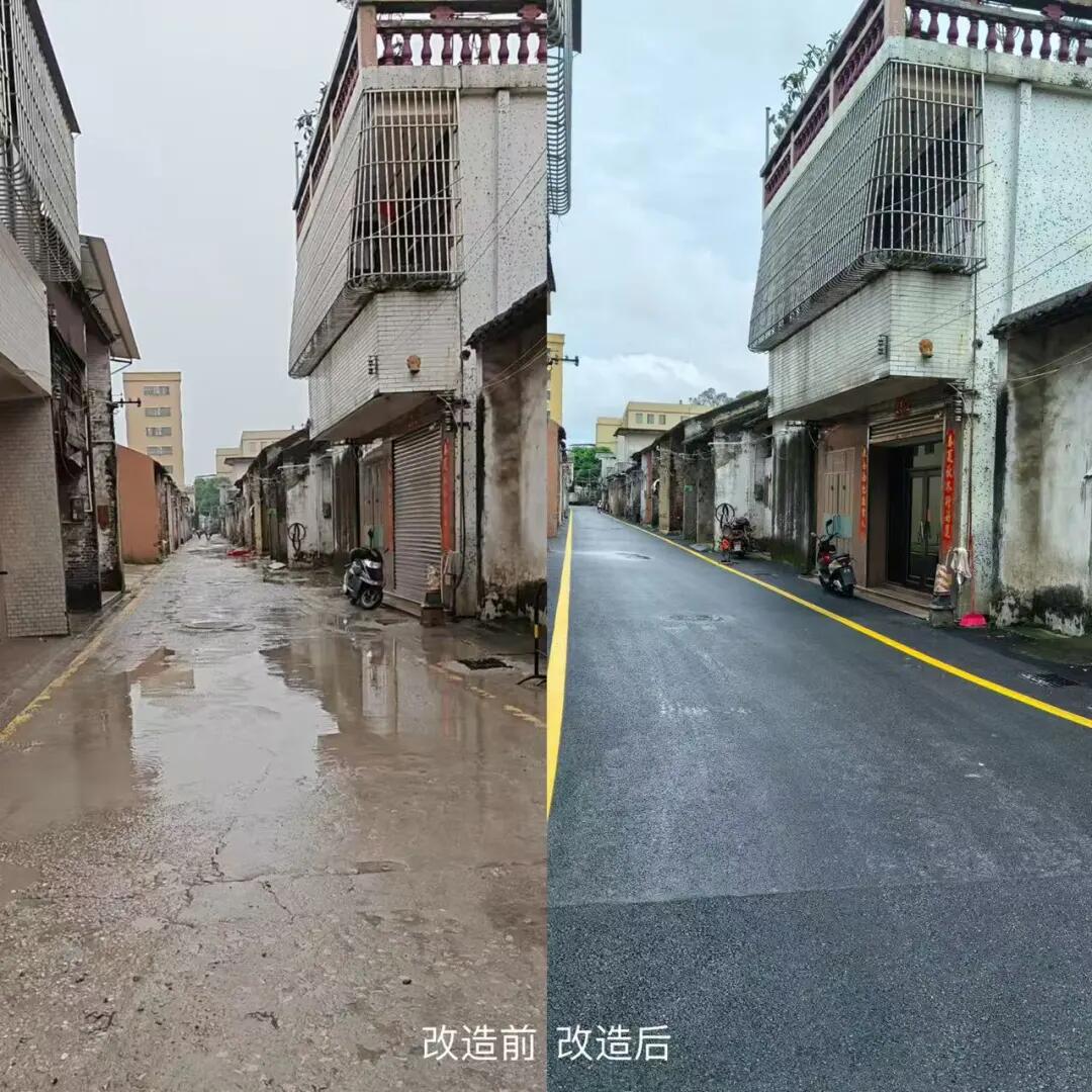 640 - 2025-08-19T090625.964.jpg