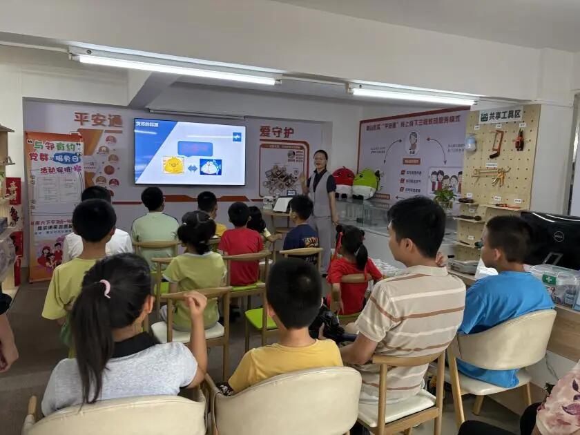 640 - 2025-08-19T103105.218.jpg