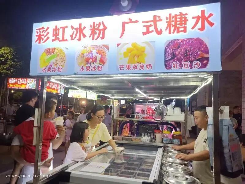 640 - 2025-08-22T103211.125.jpg