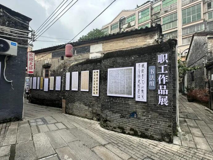 640 - 2025-08-22T104847.159.jpg