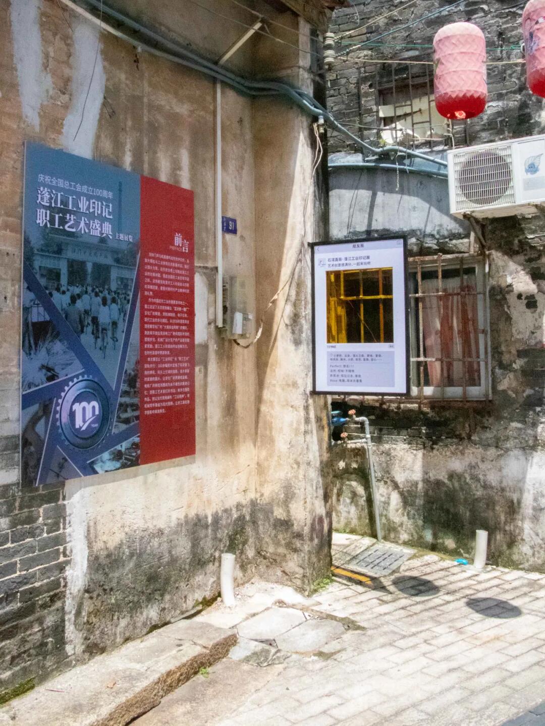 640 - 2025-08-22T104831.803.jpg