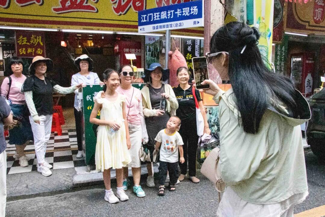 640 - 2025-08-22T104805.013.jpg