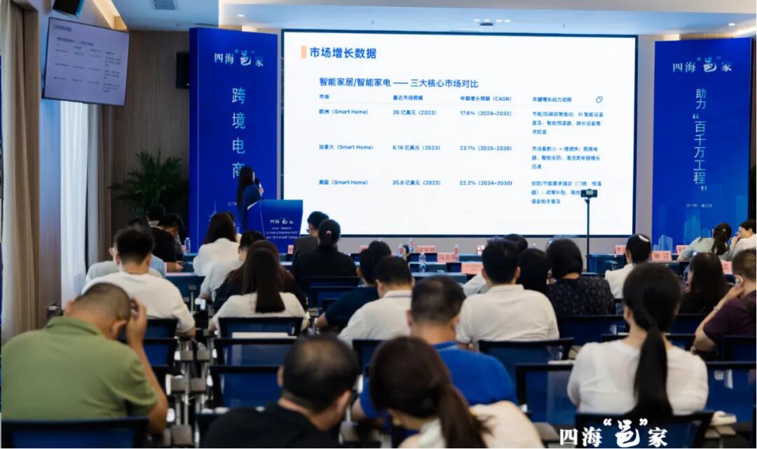 640 - 2025-09-05T094458.850.jpg