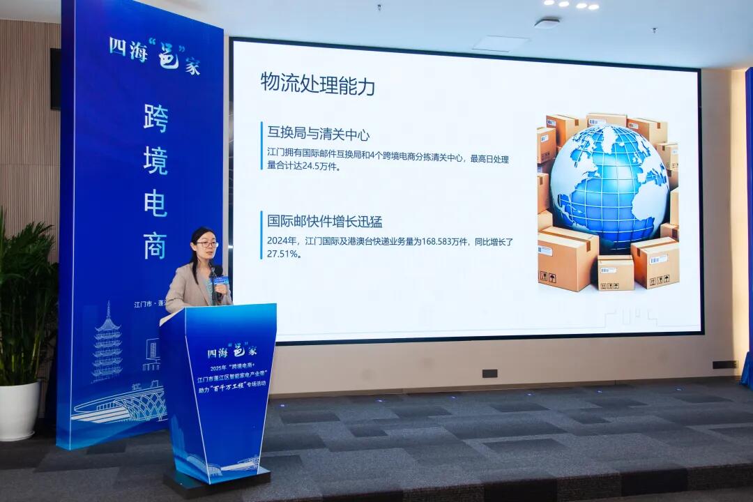 640 - 2025-09-05T094417.215.jpg