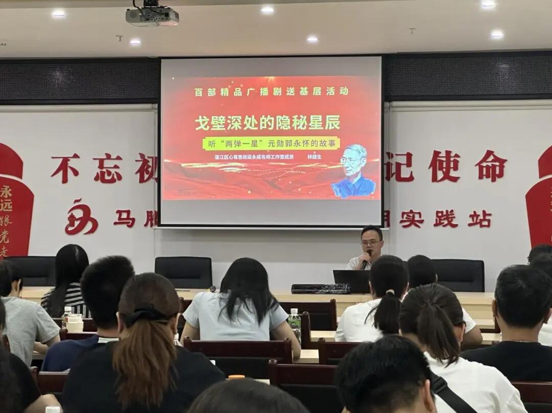 640 - 2025-09-05T100533.559.jpg