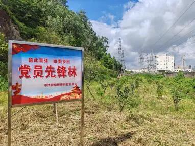 640 - 2025-09-09T145145.232.jpg