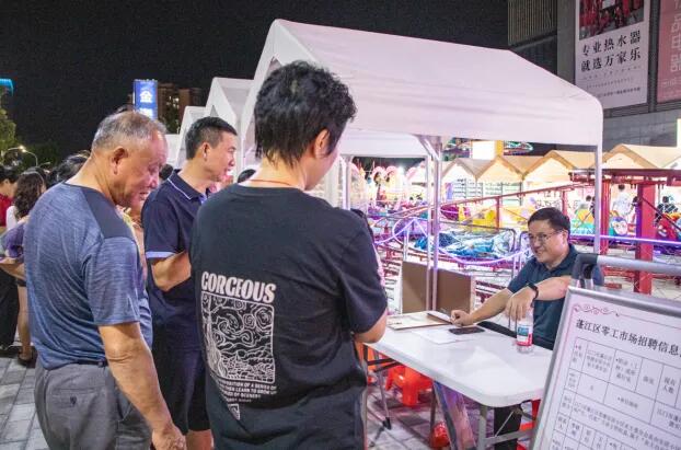 640 - 2025-09-16T110204.948.jpg