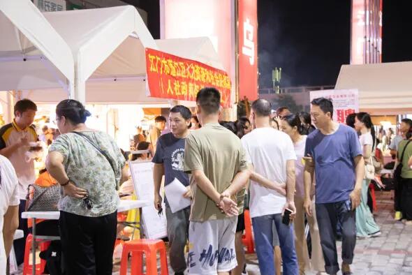 640 - 2025-09-16T110139.157.jpg