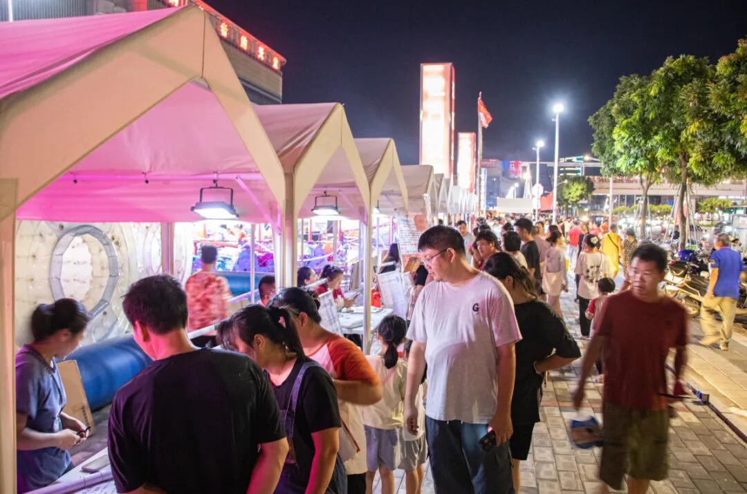 640 - 2025-09-16T110135.508.jpg