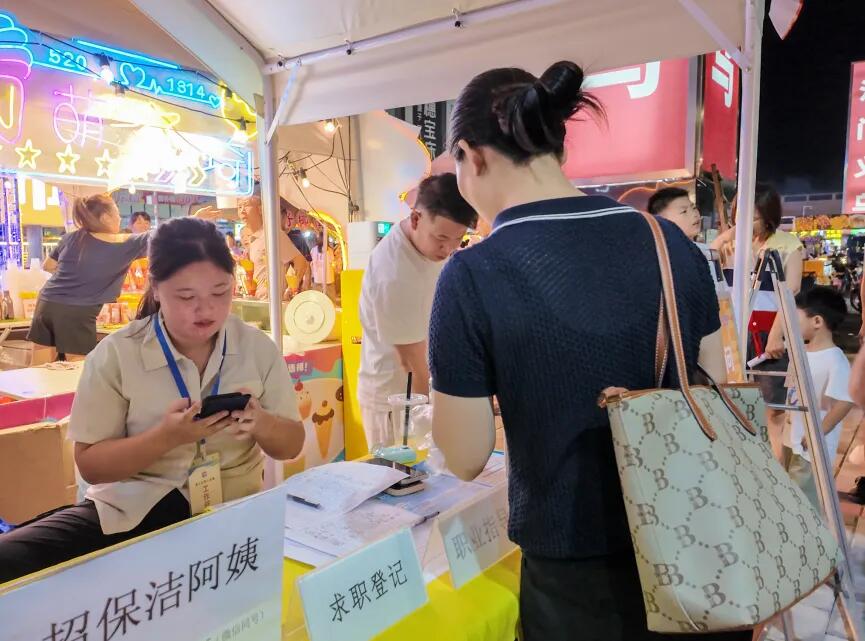 640 - 2025-09-16T112710.892.jpg