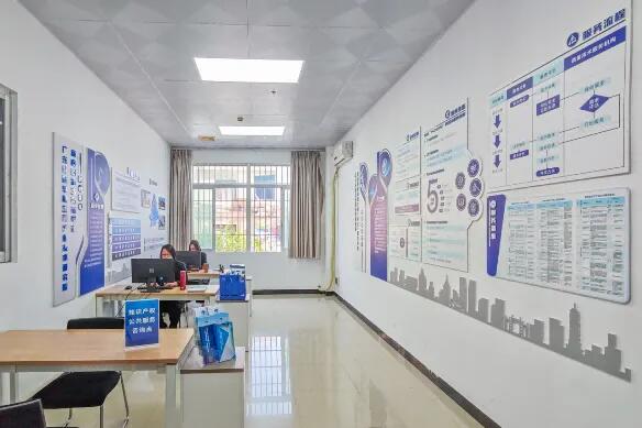 640 - 2025-11-18T144746.890.jpg