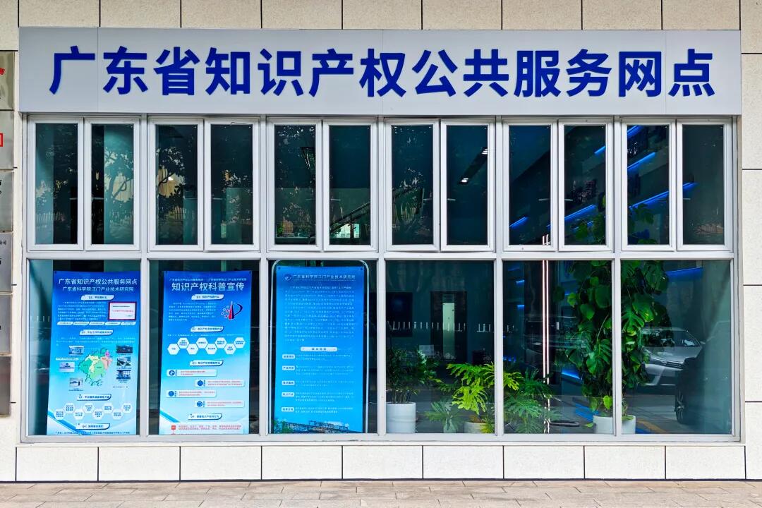 640 - 2025-11-18T144741.391.jpg