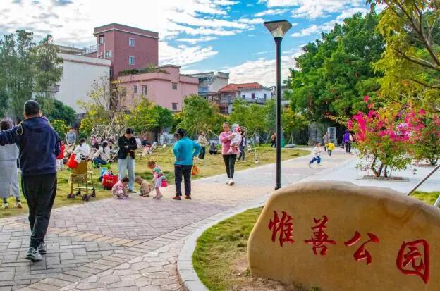 640 - 2025-11-25T114348.795.jpg