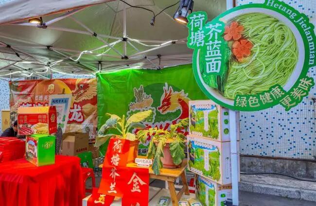 640 - 2025-11-25T114303.571.jpg