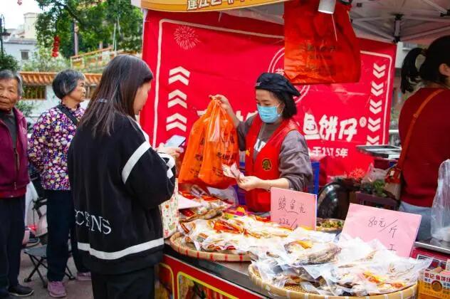 640 - 2025-11-25T114244.833.jpg