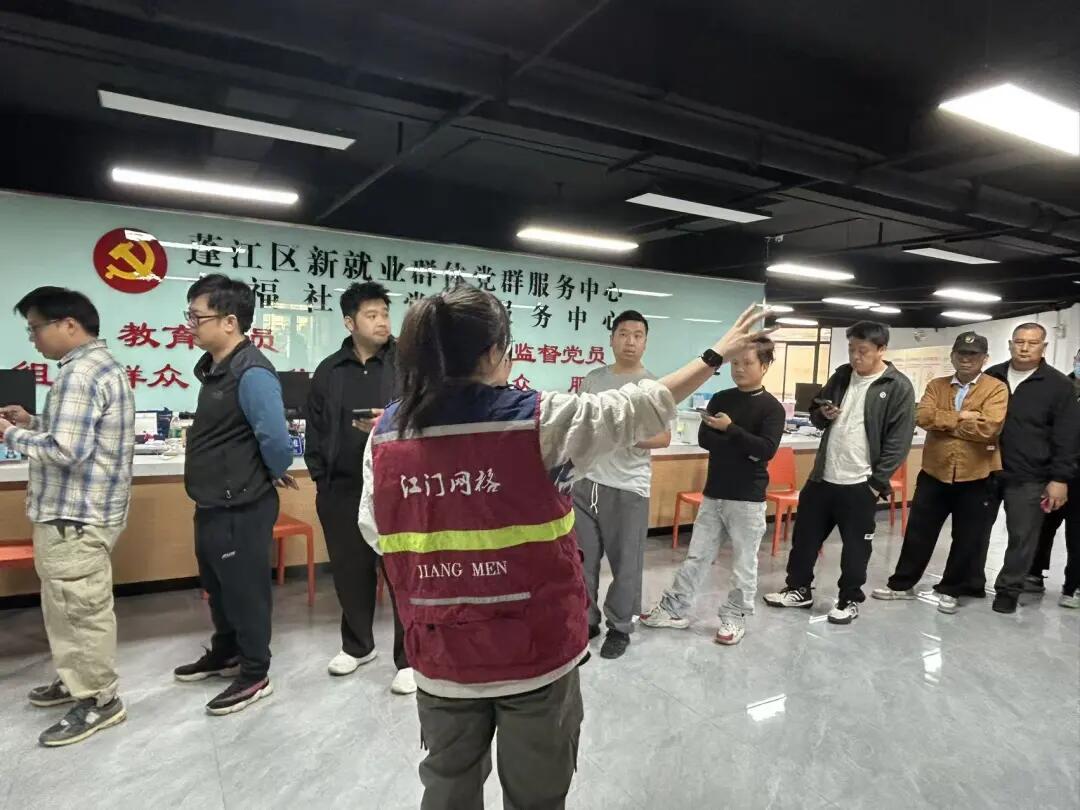 640 - 2025-11-28T112344.103.jpg